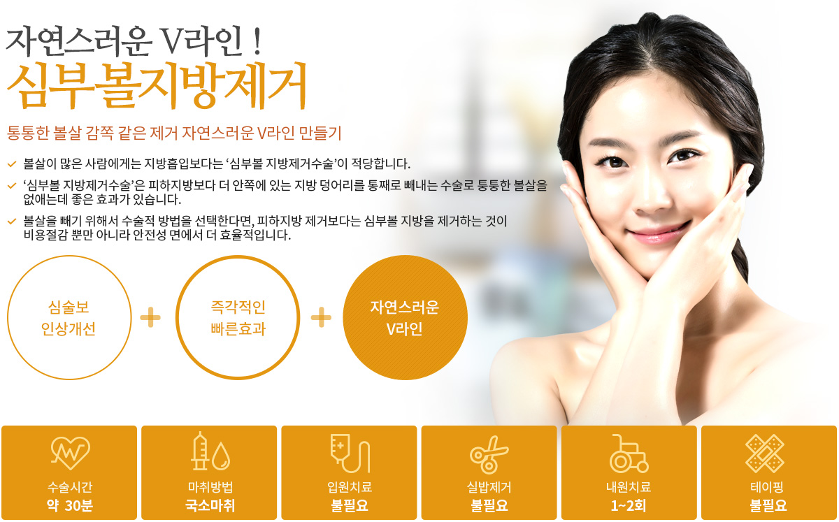 간단설명